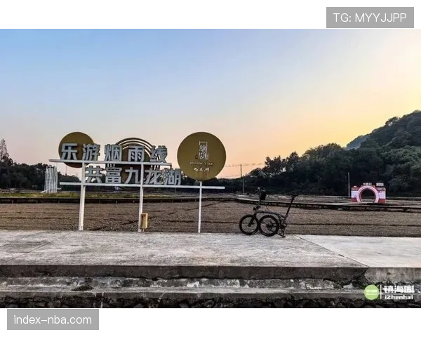 自行车旅游成新宠，山区民宿推出特色骑行路线