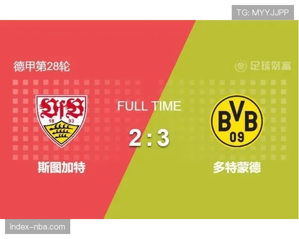 德甲第28轮战罢：拜仁领先优势缩水，柏林联脱离降级区